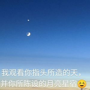 Meet your Posher, Jane